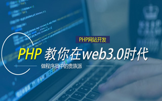 丰城 php压缩包,PHP的解压缩函数怎么用？